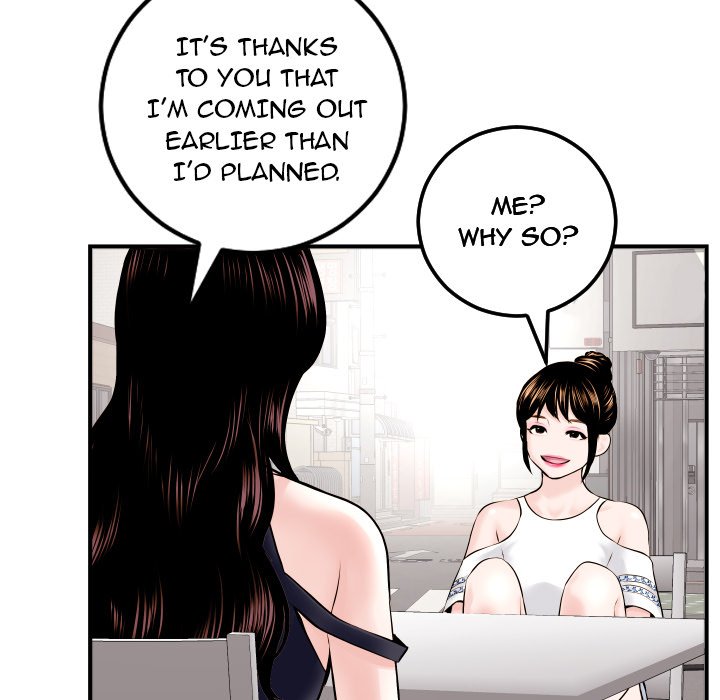 Analogue Chapter 22 Page 13
