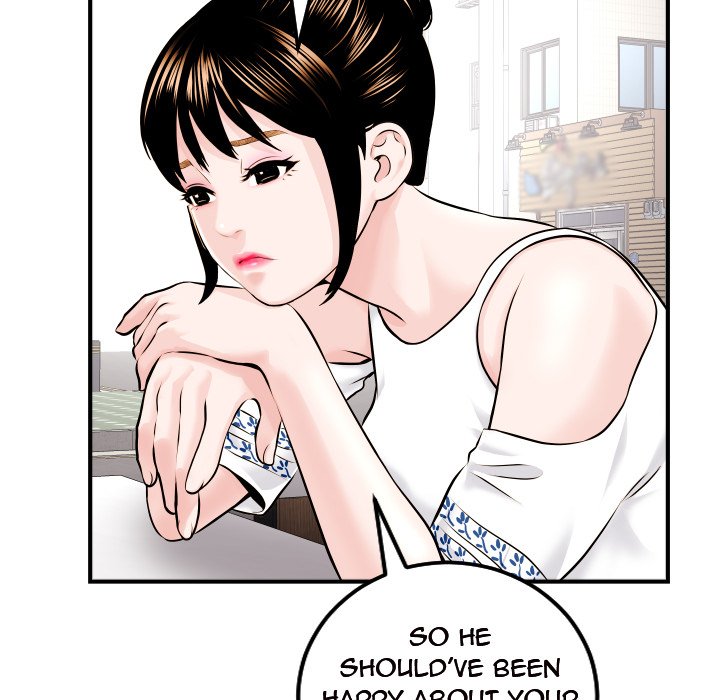 Analogue Chapter 22 Page 34