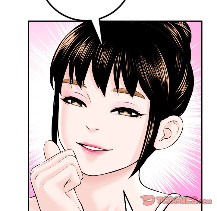 Analogue Chapter 22 Page 45