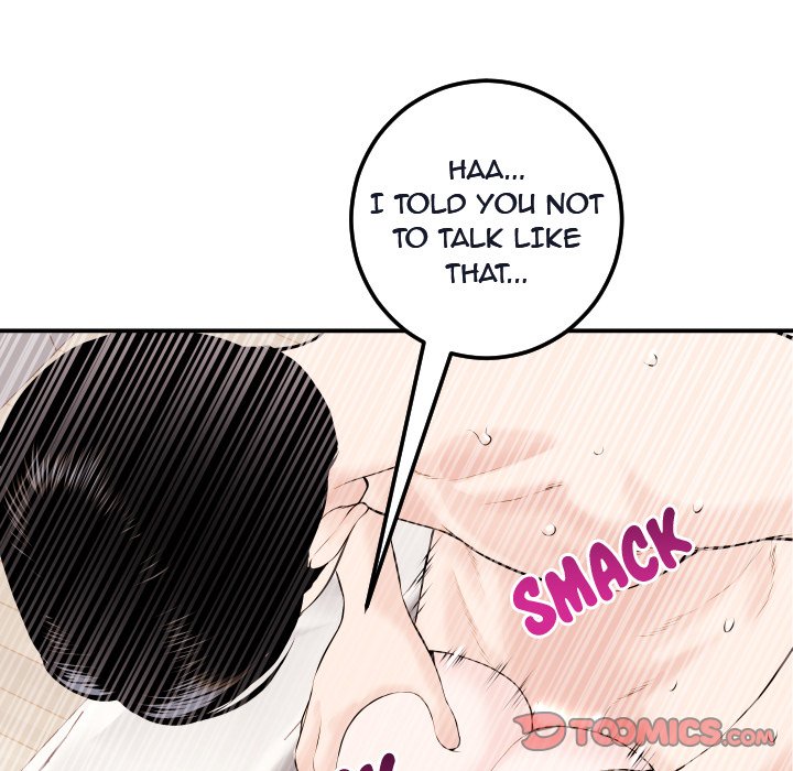 Analogue Chapter 22 Page 57