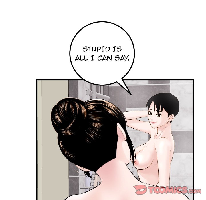 Analogue Chapter 23 Page 63