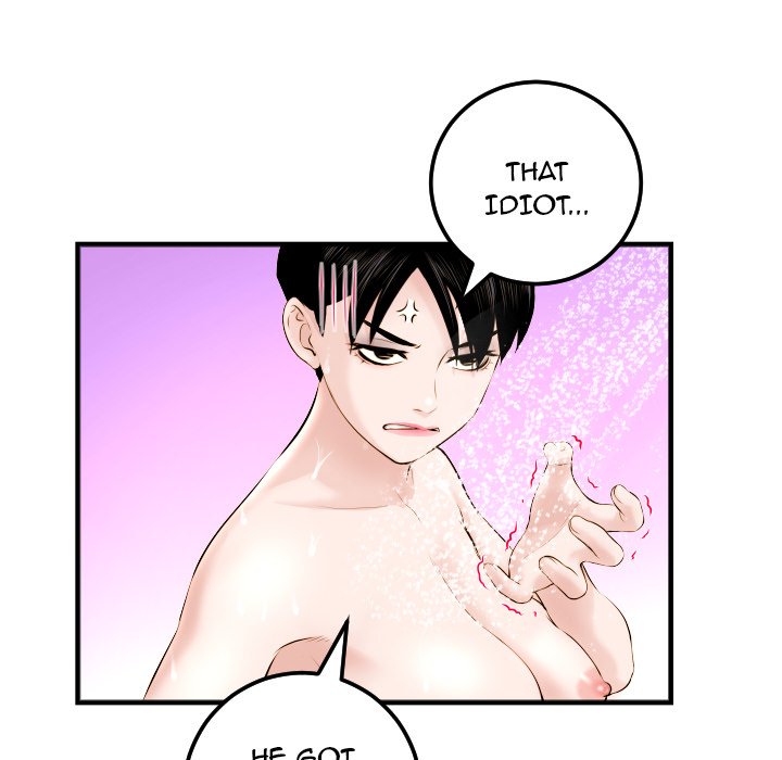 Analogue Chapter 23 Page 70