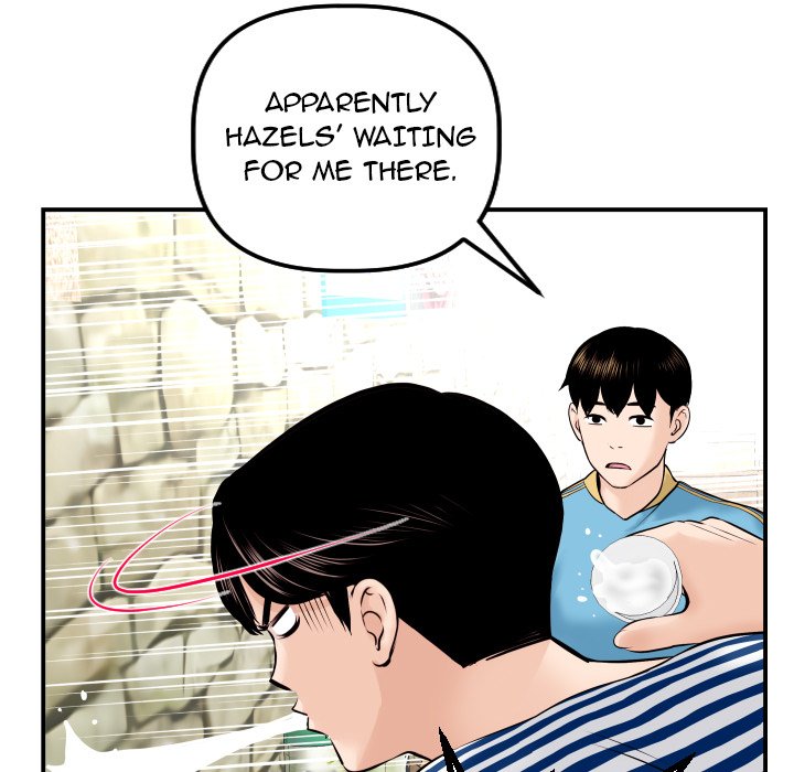 Analogue Chapter 24 Page 23