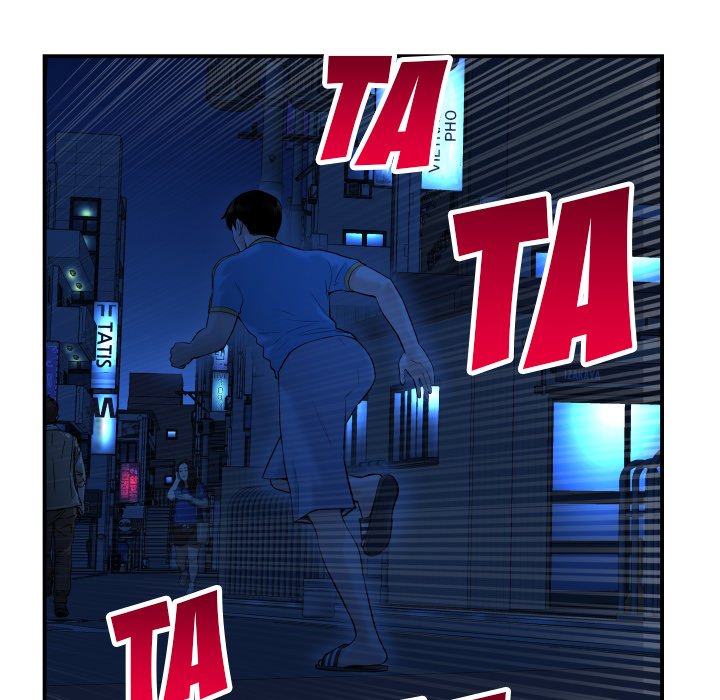 Analogue Chapter 24 Page 32