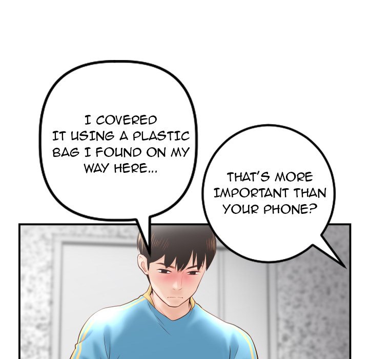Analogue Chapter 28 Page 22