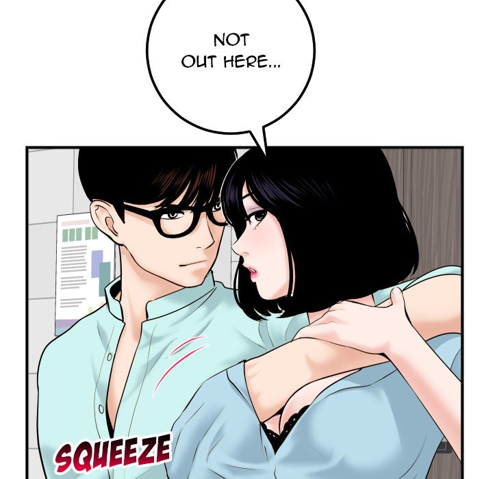Analogue Chapter 31 Page 118