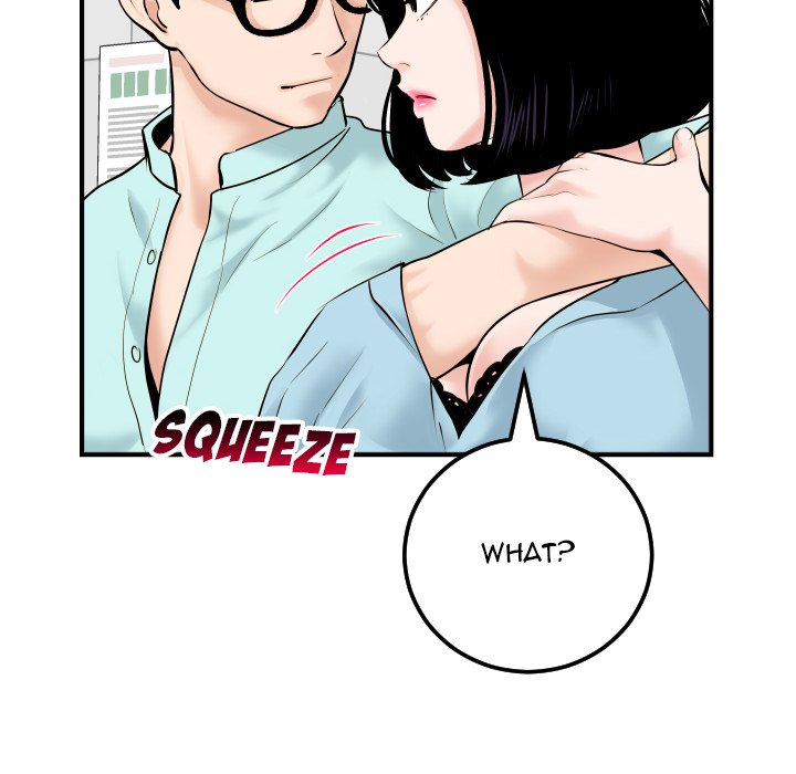 Analogue Chapter 31 Page 124