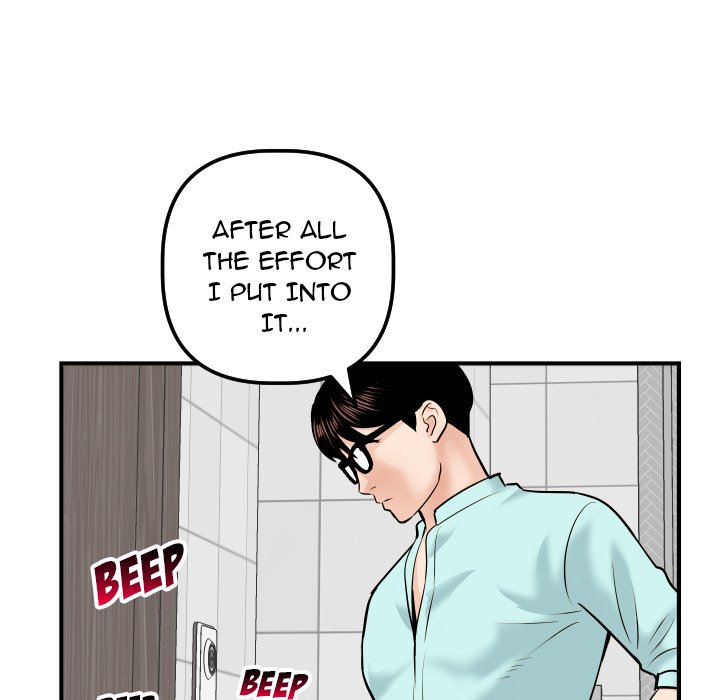 Analogue Chapter 31 Page 134