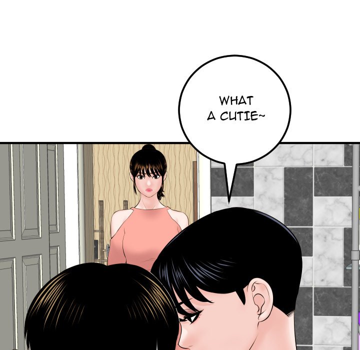 Analogue Chapter 31 Page 24