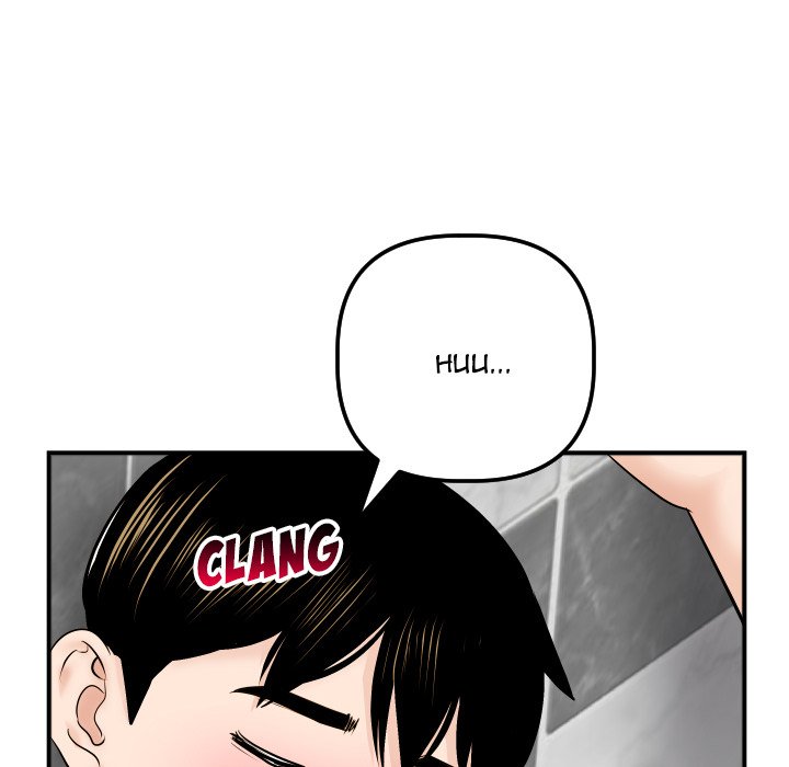 Analogue Chapter 31 Page 43