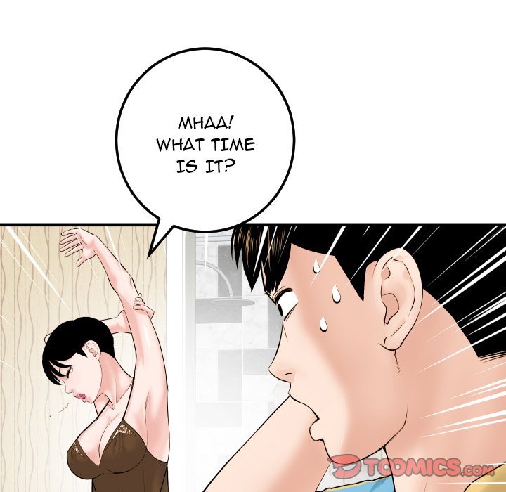Analogue Chapter 31 Page 63