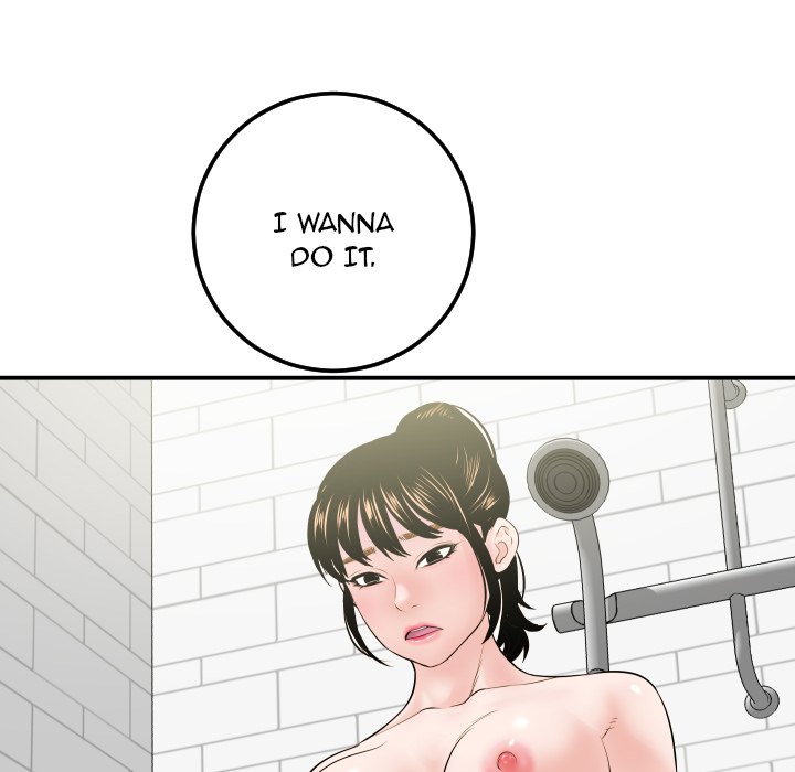 Analogue Chapter 32 Page 134