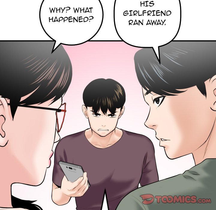 Analogue Chapter 32 Page 39