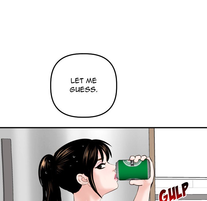 Analogue Chapter 32 Page 5