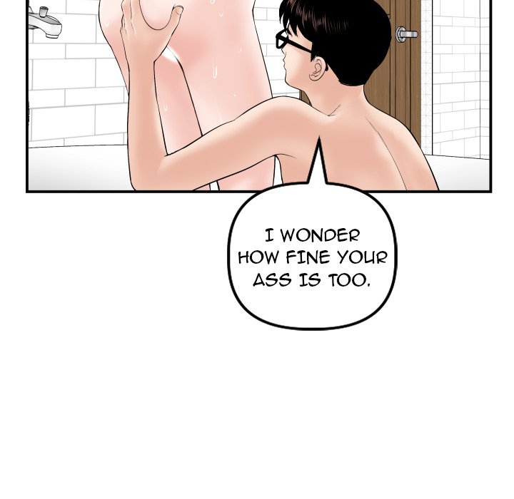 Analogue Chapter 33 Page 24