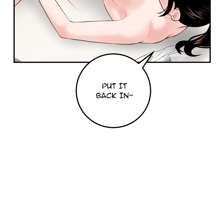 Analogue Chapter 33 Page 83