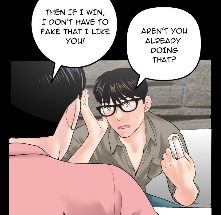 Analogue Chapter 34 Page 80