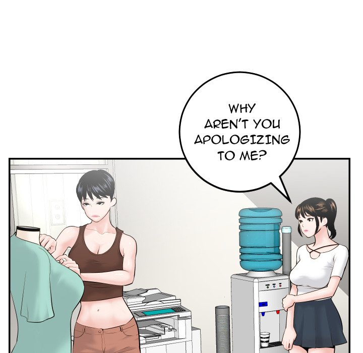 Analogue Chapter 35 Page 10