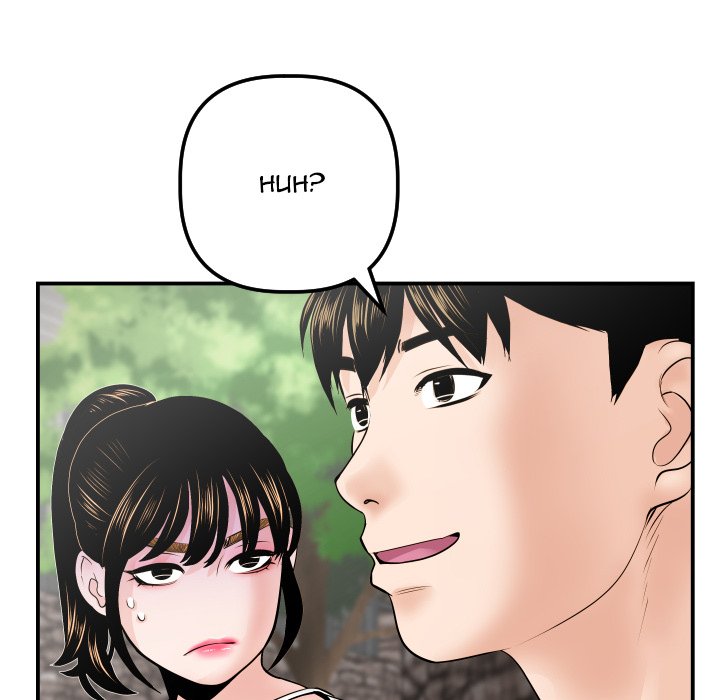 Analogue Chapter 35 Page 59