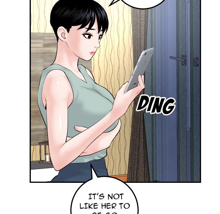 Analogue Chapter 35 Page 94