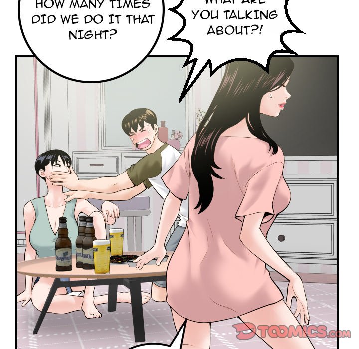 Analogue Chapter 36 Page 39