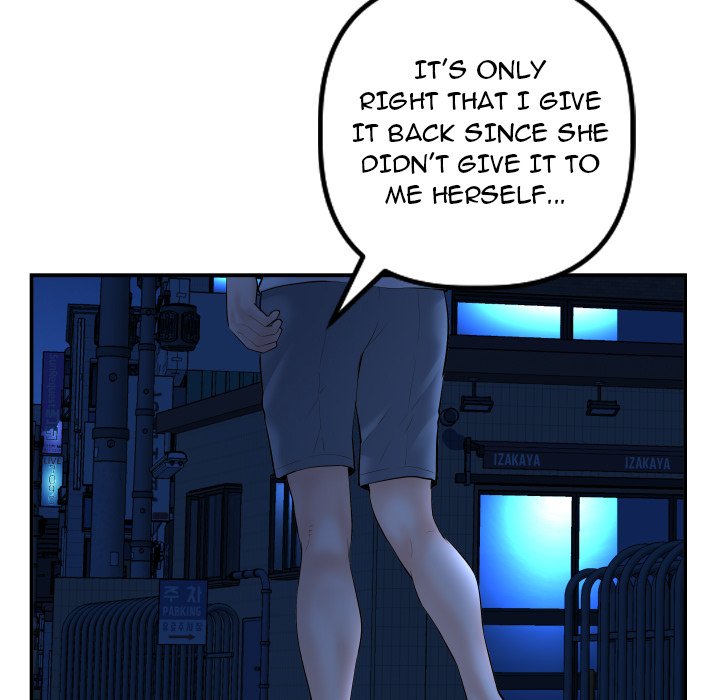 Analogue Chapter 37 Page 120