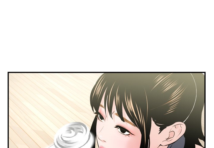 Analogue Chapter 37 Page 2