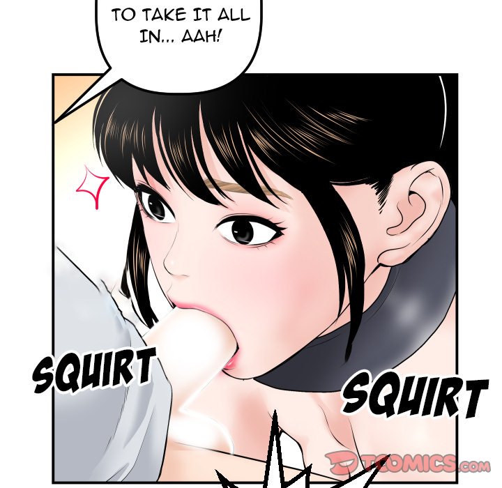 Analogue Chapter 37 Page 21