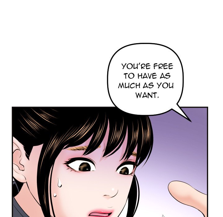 Analogue Chapter 37 Page 46