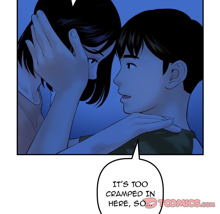 Analogue Chapter 38 Page 123