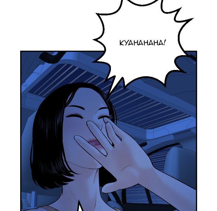 Analogue Chapter 38 Page 22