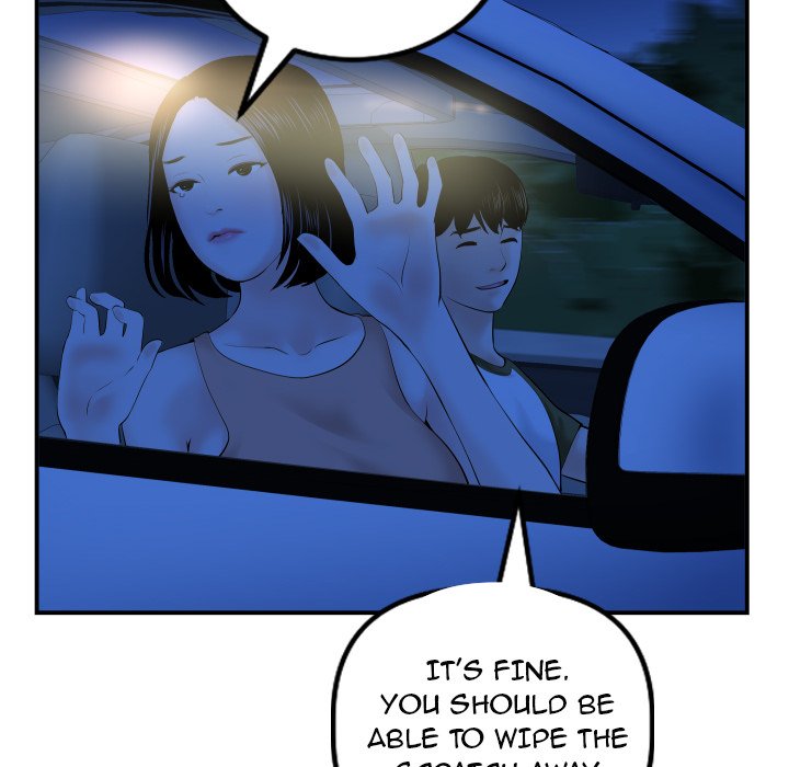 Analogue Chapter 38 Page 24