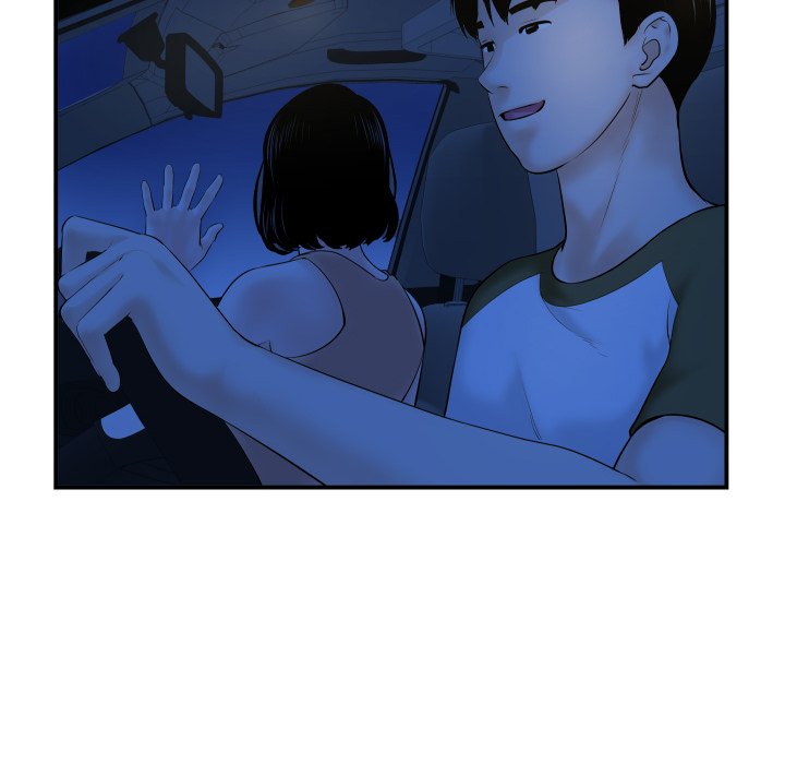 Analogue Chapter 38 Page 26