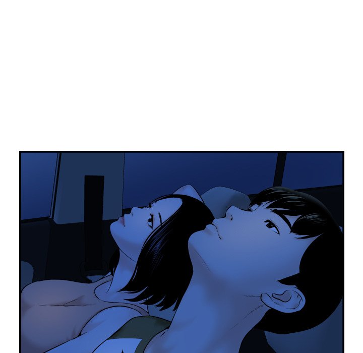 Analogue Chapter 38 Page 41
