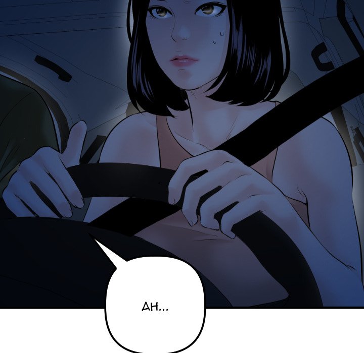 Analogue Chapter 38 Page 5
