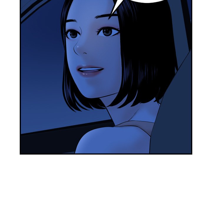 Analogue Chapter 38 Page 60