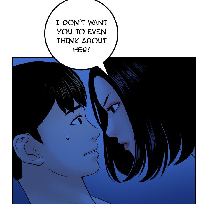 Analogue Chapter 38 Page 77