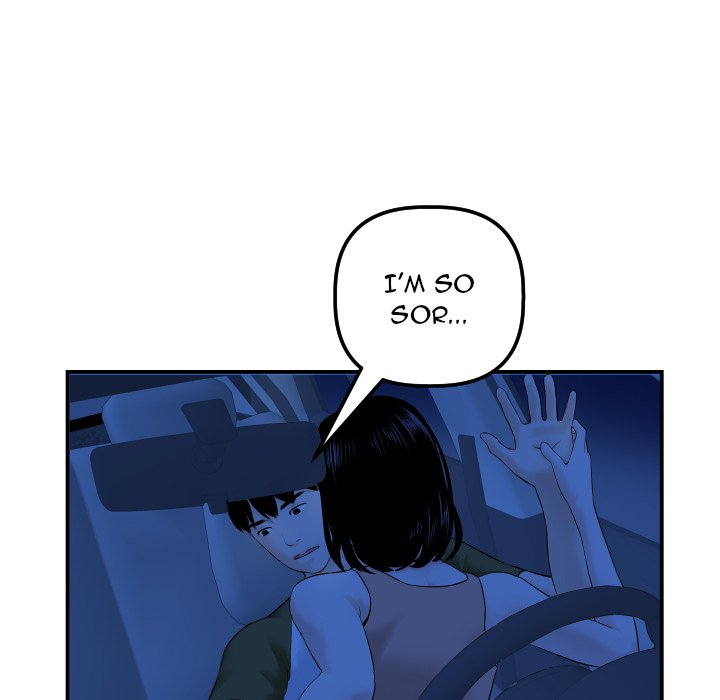 Analogue Chapter 38 Page 95