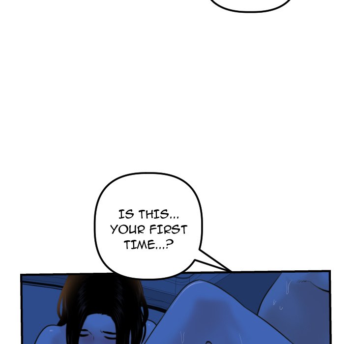 Analogue Chapter 39 Page 108