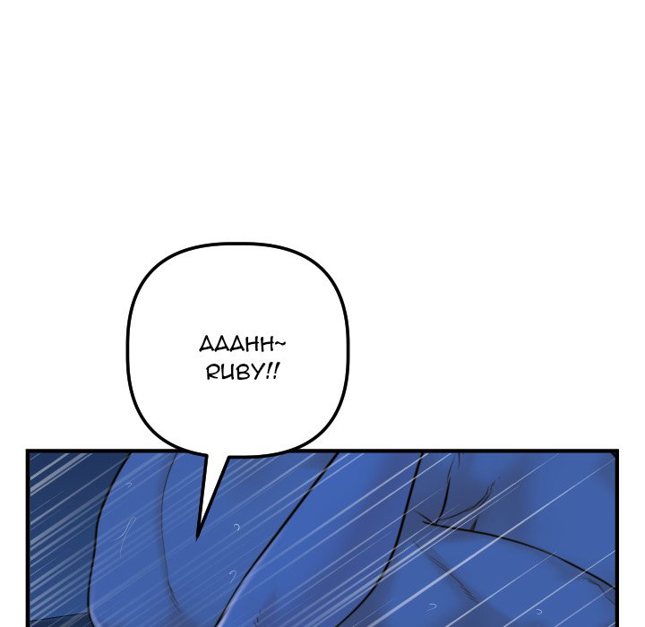 Analogue Chapter 39 Page 122