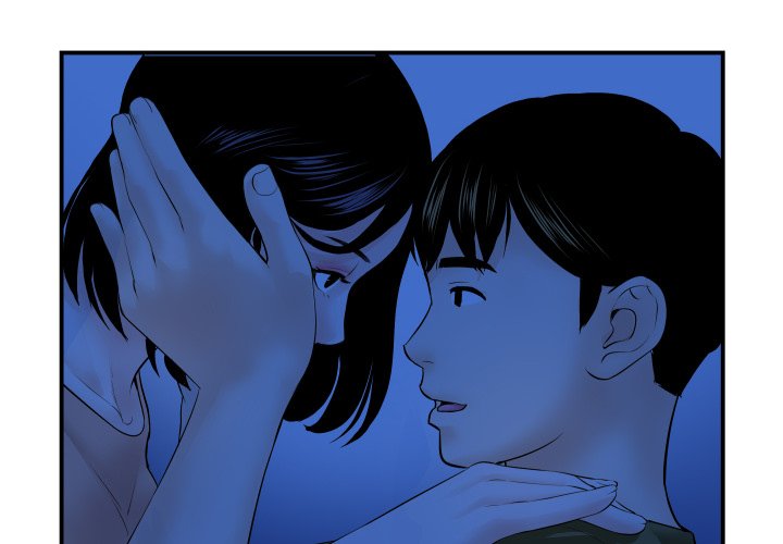 Analogue Chapter 39 Page 2