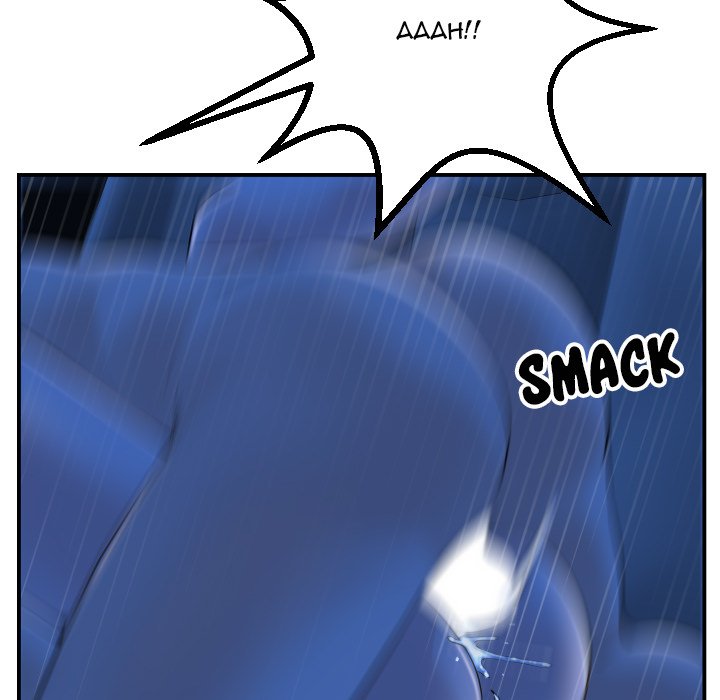 Analogue Chapter 40 Page 13