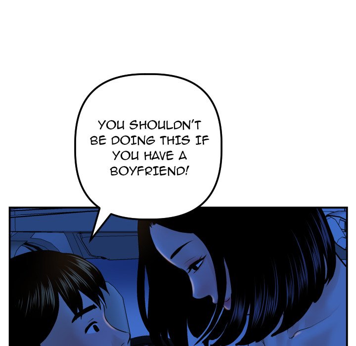 Analogue Chapter 40 Page 78