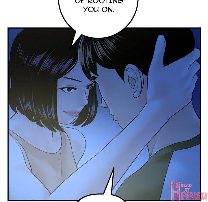 Analogue Chapter 41 Page 101