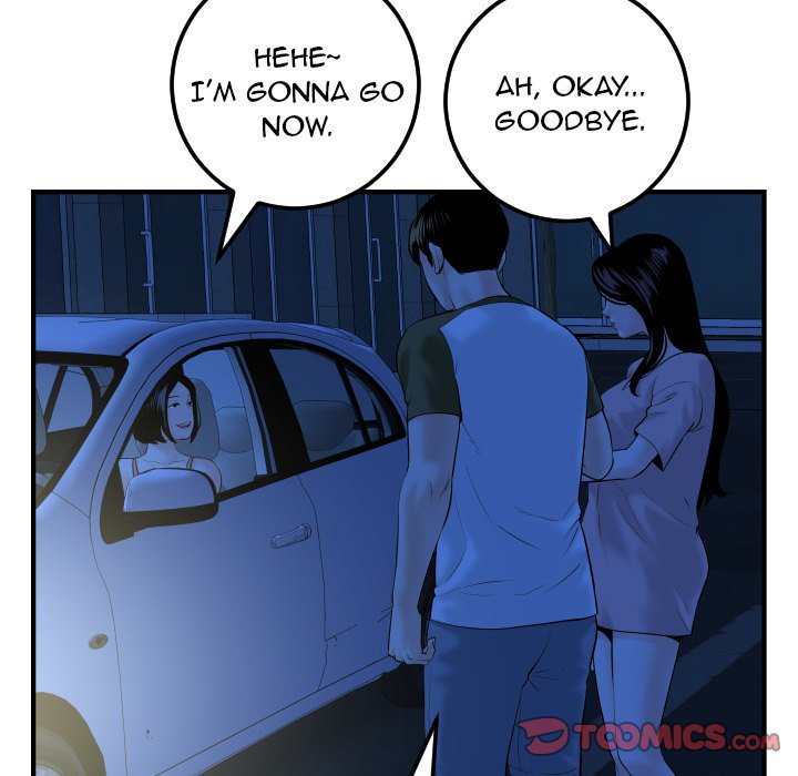 Analogue Chapter 41 Page 105