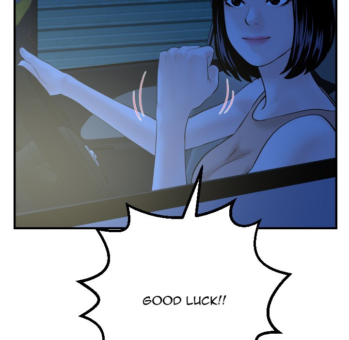 Analogue Chapter 41 Page 109