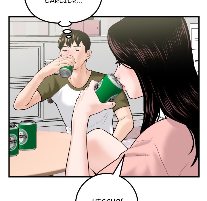 Analogue Chapter 41 Page 118