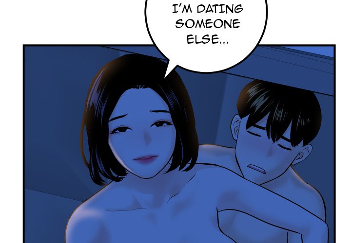 Analogue Chapter 41 Page 4