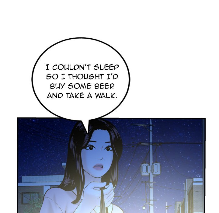 Analogue Chapter 41 Page 43