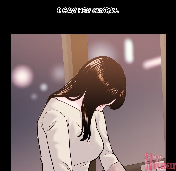 Analogue Chapter 41 Page 71